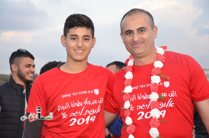 فيديو : شكرا للرئيس عادل ذو الأفعال  .. شكرا ايتها الإدارة صاحبة الحُسن من الخصال  .. فعلوها الابطال .. والممتازة كانت المنال .. بعد 40 عام تعود الغزلان الى قمم الجبال ..